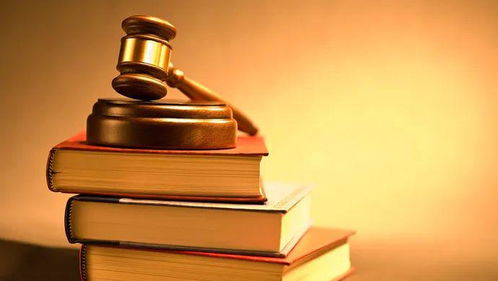 民法典出臺(tái)與化工行業(yè)法律保障