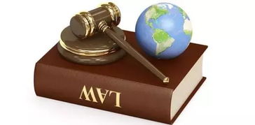 企業(yè)勞動(dòng)關(guān)系法律風(fēng)險(xiǎn)防范之員工入職篇——化工產(chǎn)品行業(yè)專析